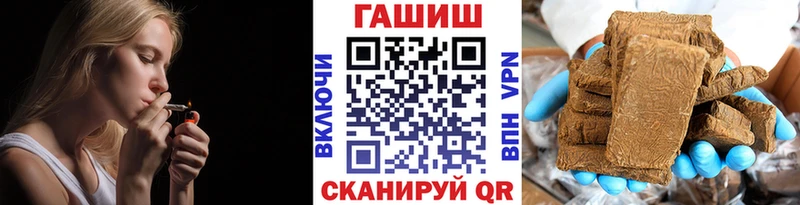 Купить Серафимович Cocaine  Меф мяу мяу  A-PVP  Марихуана 
