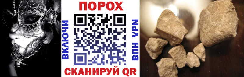 купить наркоту Серафимович Амфетамин 98%