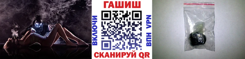 mega маркетплейс Серафимович ГАШ ice o lator
