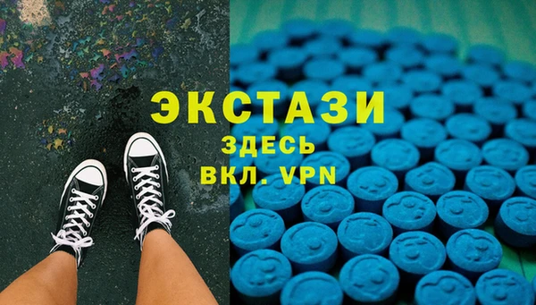 прущие грибы Алексин