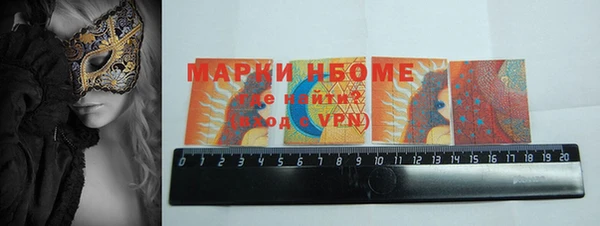 ПСИЛОЦИБИНОВЫЕ ГРИБЫ Абаза