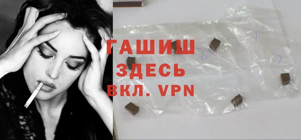 индика Алзамай