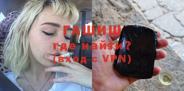 mdpv Абинск