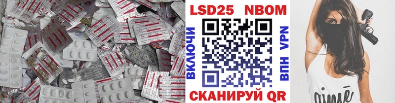 ЛСД экстази ecstasy  сайты даркнета наркотические препараты  Серафимович 