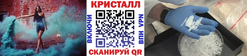 Первитин мет  наркошоп  Серафимович 