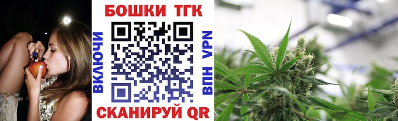 Шишки марихуана SATIVA & INDICA  купить  сайты  Серафимович 